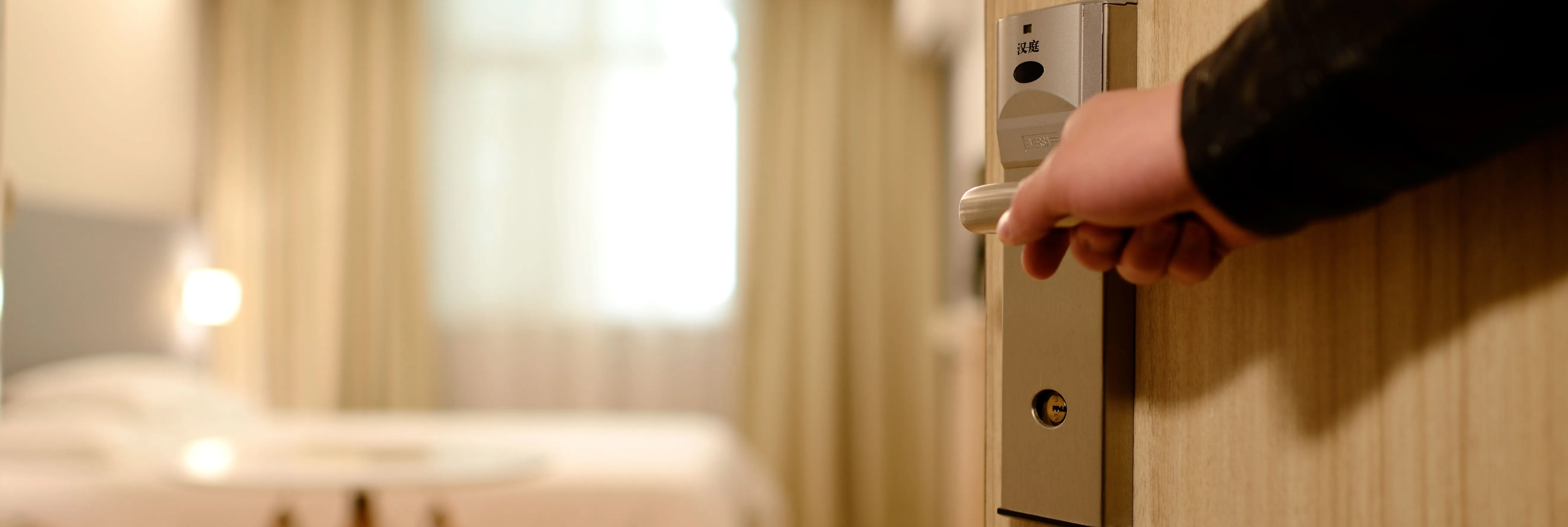 Hotelzimmer Hotelzimmer